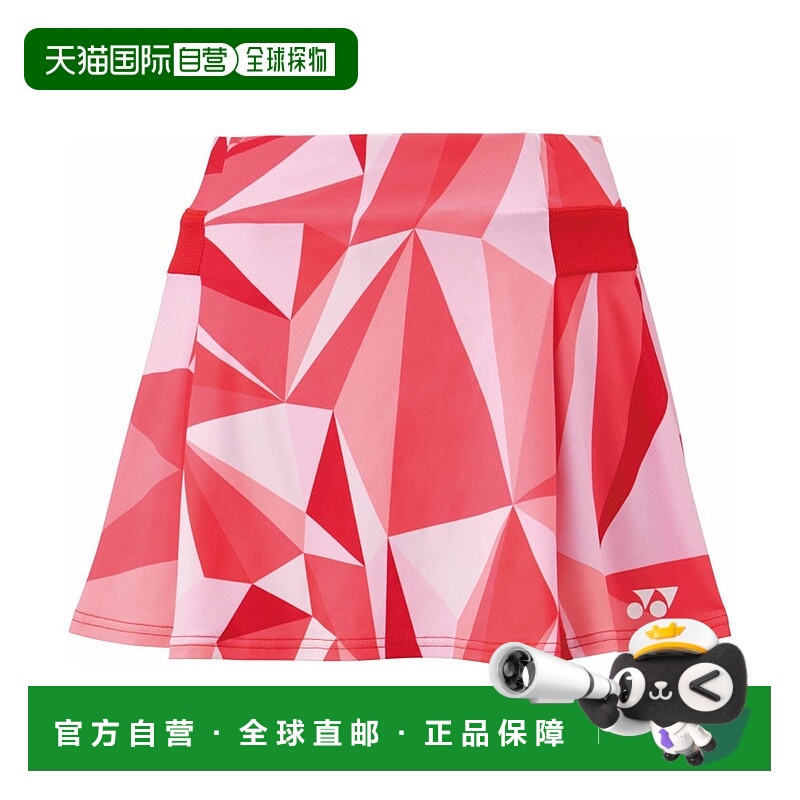 日本直邮 YONEX 女士网球裙 附内搭运动短裤 [26146]
