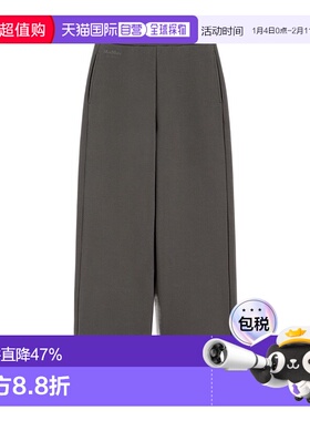 香港直邮Max Mara 针织长裤 9786035306休闲裤阔腿裤