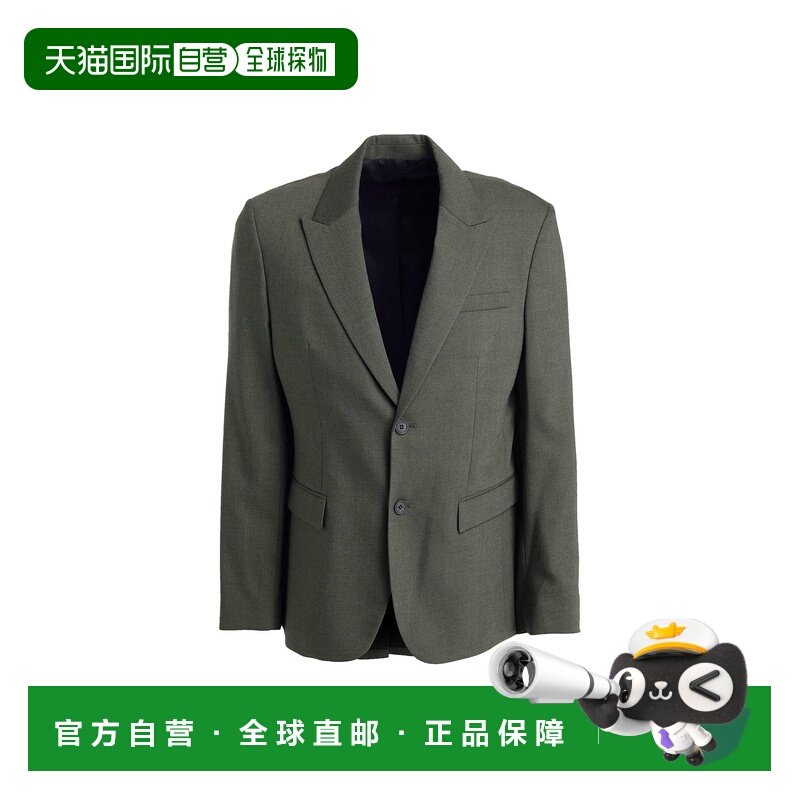 1h可退 香港直邮JOSEPH 约瑟夫 男士 西装外套 green绿色 舒适时,男装,商务正装西服,淘宝优惠券,粉丝福利购,淘宝优惠卷