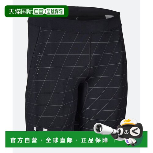 日本直邮Under Armour UA PR 跑步紧身休闲运动短裤 男款 黑色