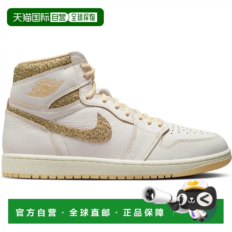 自营Nike Air Jordan 1 Retro High OG FD8631-100青年水手棕色鞋