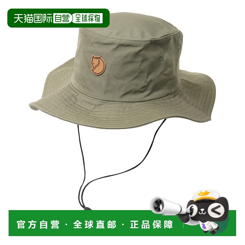 韩国直邮fjallraven瑞典北极狐渔夫帽男女款伸缩抽拉绳79258/620