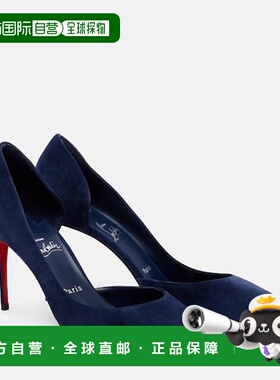 香港直邮Christian Louboutin 克里斯提 鲁布托 女士 Iriza 85 绒