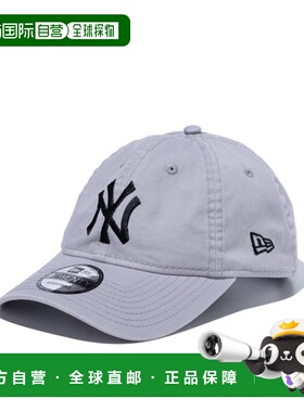 日本直邮New Era 9TWENTY 纽约洋基队水洗棉灰色 x 黑色 14525117