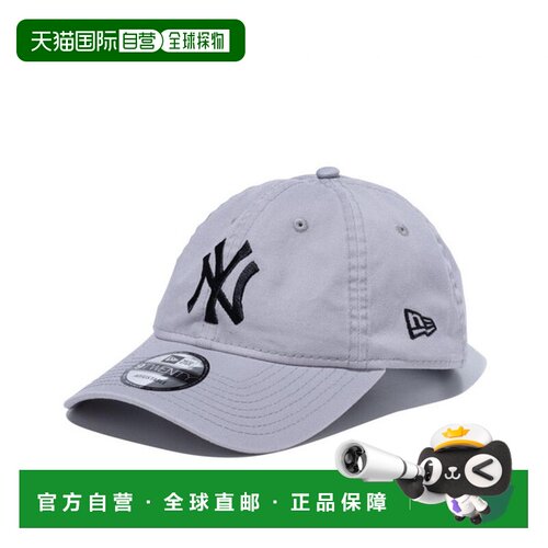 日本直邮New Era 9TWENTY 纽约洋基队水洗棉灰色 x 黑色 14525117