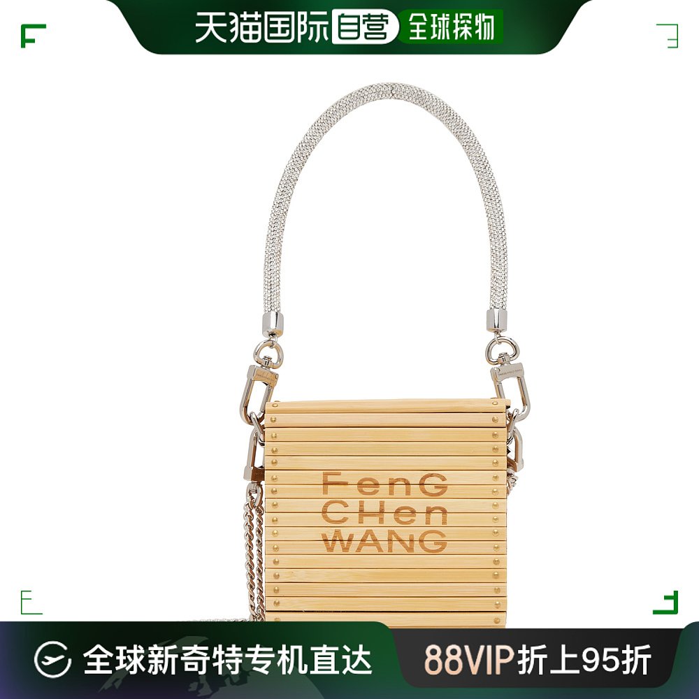 香港直邮潮奢 Feng Chen Wang 男士 黄褐色小号 Square Bamboo 单 箱包皮具/热销女包/男包 通用款女包 原图主图