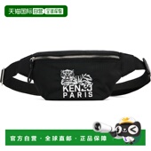 香港直邮潮奢 KENZO kenzo 男士 1h可退 Paris 高田贤三 黑色 Hap