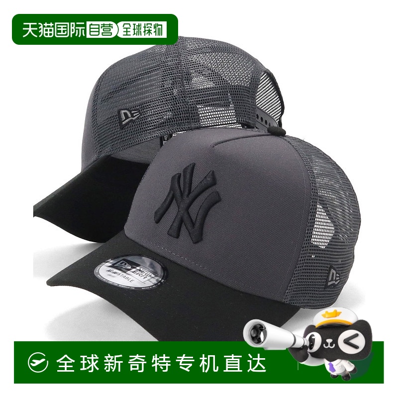 1h可退 日本直邮NEW ERA 男女同款 通气 mesh 帽 9FORTY 系列 MLB