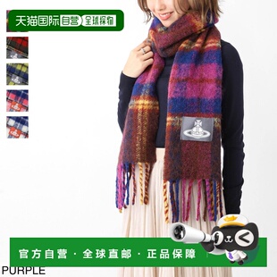 日本直邮Vivienne Westwood 女士粗格纹围巾 8103014f w01bm j401