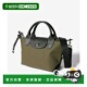 1500 HSR 日本直邮LONGCHAMP PLIAGE ENERGY女士2way肩背包XS