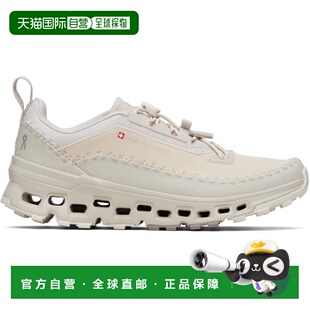 香港直邮潮奢 On 男士 灰白色 Cloudaway 2 运动鞋 3ME30052675