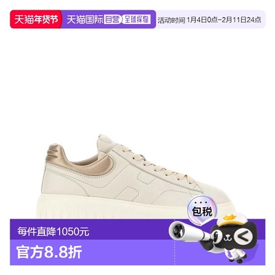 香港直邮HOGAN 女士运动鞋 HXW6450FC60KU00GAN CO 白色 H-Stripe