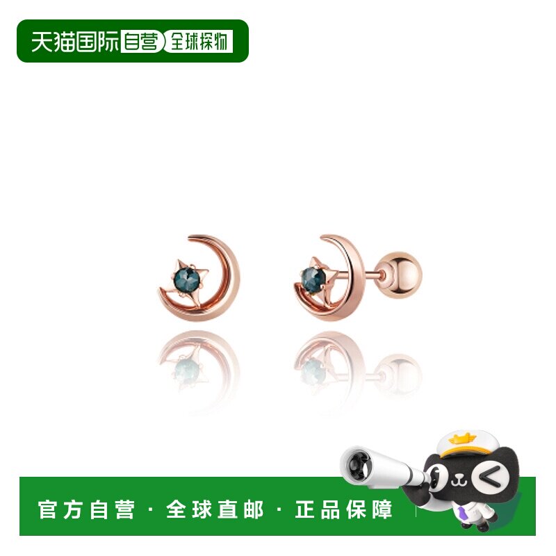 韩国直邮STONEHENGE 女士耳钉 SAG-23A11M-S4RD000 14k 单只