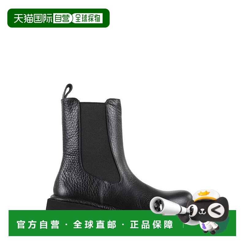 自营paloma barceloTextured Hammered Leather Ankle Boots 美国