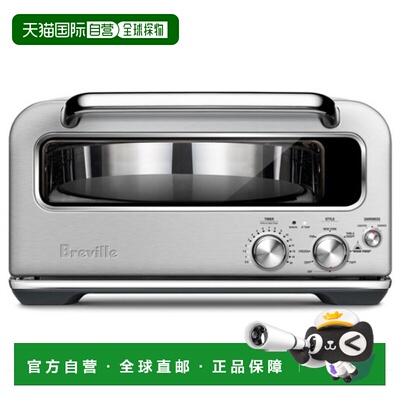 韩国直邮BREVILLE智能专业家用烤箱BPZ820