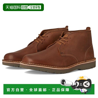 1h可退 美国直邮clarksoriginals其乐Eastridge Mid男士短靴