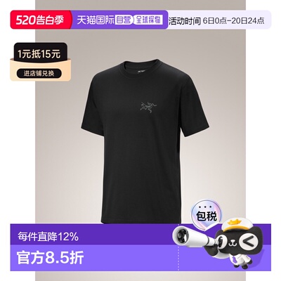 1h可退 加拿大直邮ARC‘TERYX始祖鸟Kragg SL Cotton男款户外透气