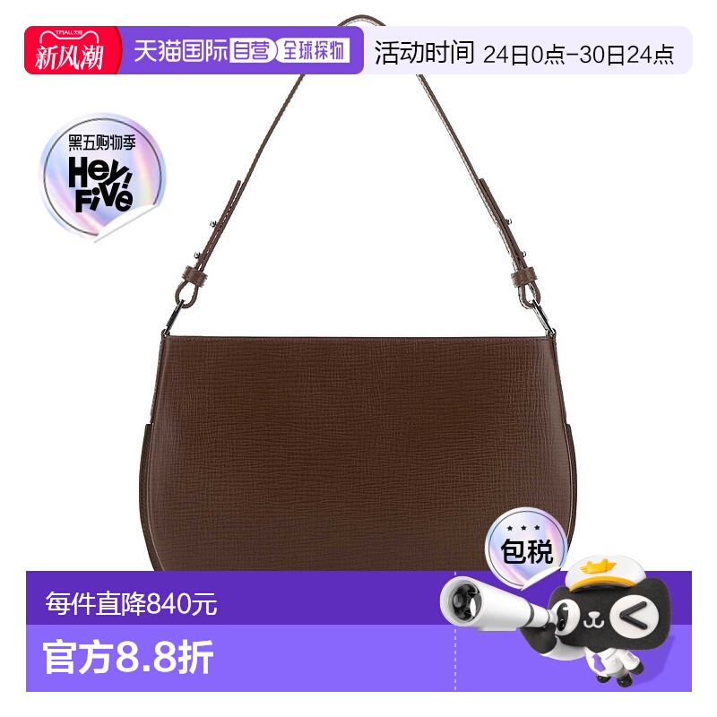 1h可退 香港直邮BY FAR 女士 Issa 棕色皮革肩包 22CRISSSTCELART