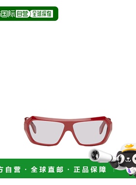 香港直邮MARNI 男士眼镜 XA0RED CO 白色 Dahazut 太阳镜