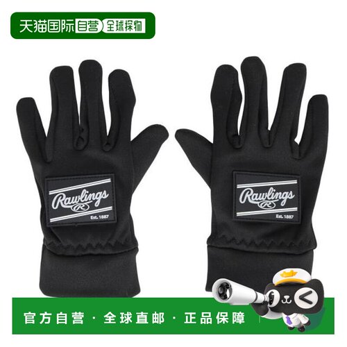 日本直邮Rawlings 棒球青少年抓绒手套 EAC15F06J-B/B(Jr) 防寒手