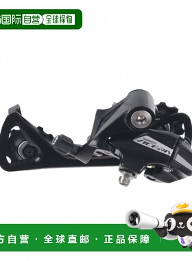 日本直邮SHIMANO M3020自行车零件 [XXXX] 禧玛诺黑色