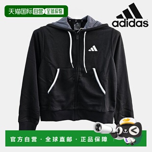 韩国直邮adidas 阿迪达斯女式连帽拉链 /R9- JG6248/W CB FZ HD