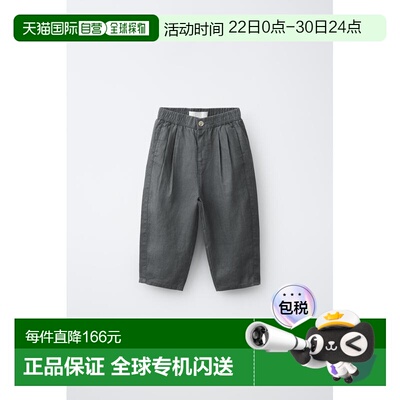 日本直邮Zara 亚麻阔腿裤裤子休闲裤