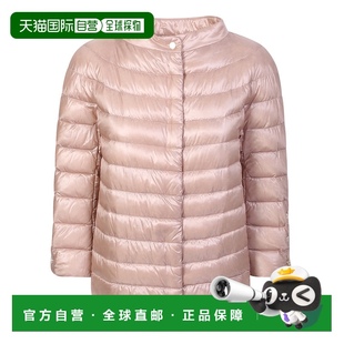 欧洲直邮herno 休闲时尚 女士 高端正品 流行潮牌保 羽绒服 1h可退