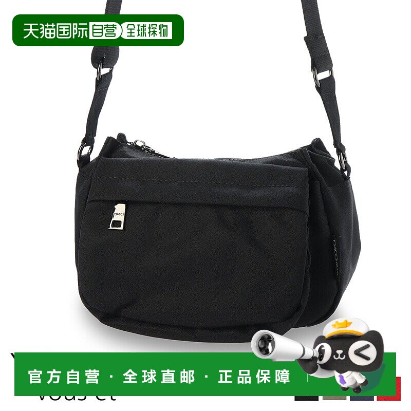 日本直邮YSACCS vous et 单肩包女士S码SIMPLE SHOULDER坯布YV001