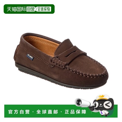 自营atlanta mocassinAtlanta Moccasin Leather Shoe - brown 美
