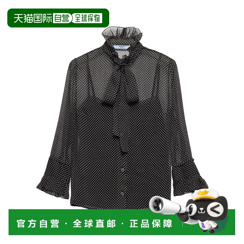 香港直邮Prada 波点丝质雪纺衬衫 P457IG17KUSOOO
