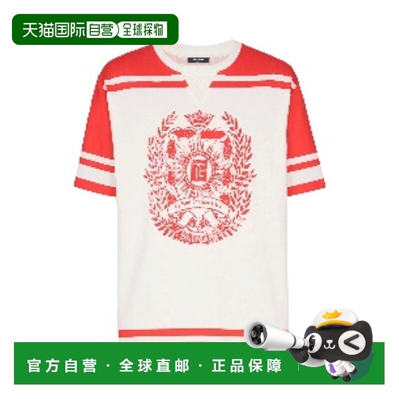 1h可退 香港直邮潮奢 Balmain 巴尔曼 男士 and Polos T恤T恤 FH1