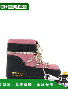 1h可退 香港直邮moon boot 月亮靴 女士 Two-tone s x Guest 绒面
