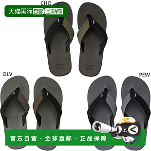 日本直邮Billabong 男士全天候防滑沙滩凉鞋卡其色和银色BF011971