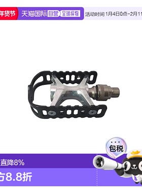 自营 日本制造MKS UB-LITE EZY快拆脚踏自行车脚踏板单车脚踏骑行
