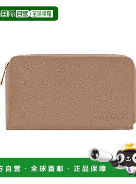 自营1h可退 欧洲直邮LONGCHAMP珑骧 女士浅米棕色Foulonne 袋