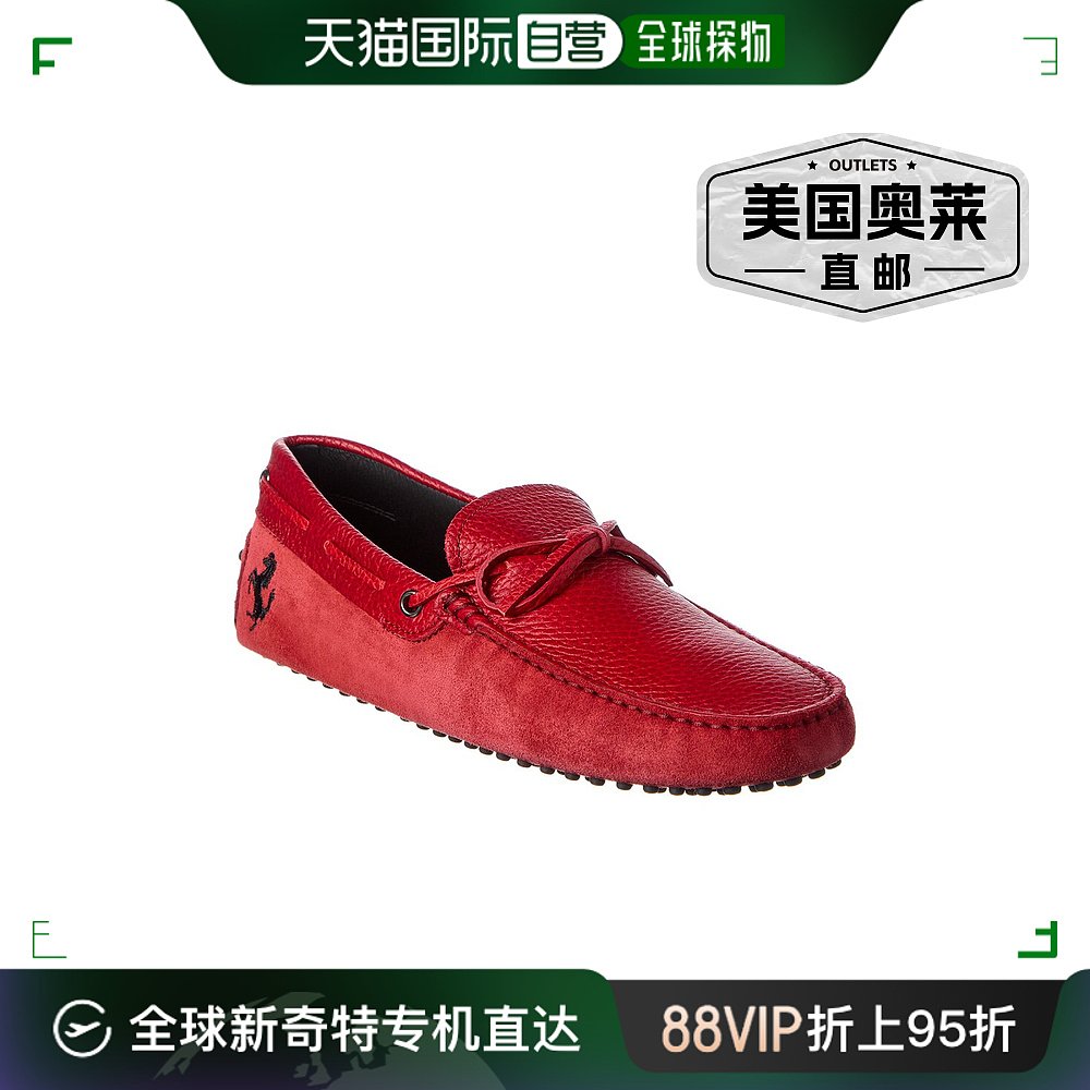 tod'sTOD’s x Ferrari New Gommini绒面革和皮革乐福鞋-红色