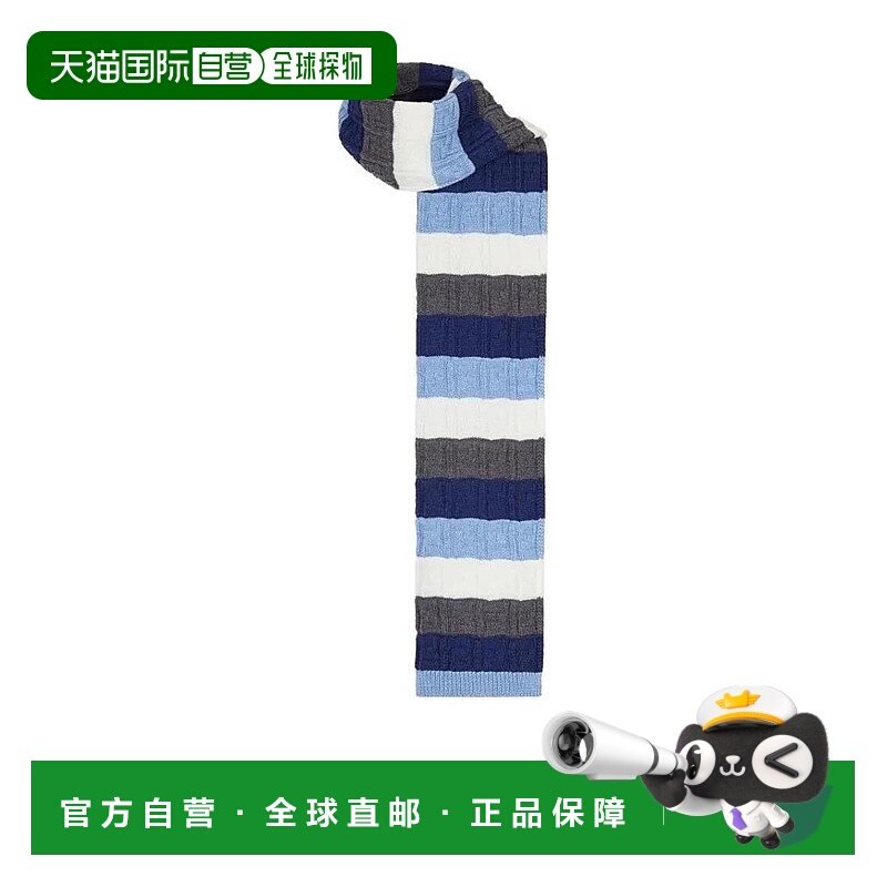 香港直邮Fendi 多色羊毛围巾 FXS124AFH2潮流时尚保暖 高级感正品