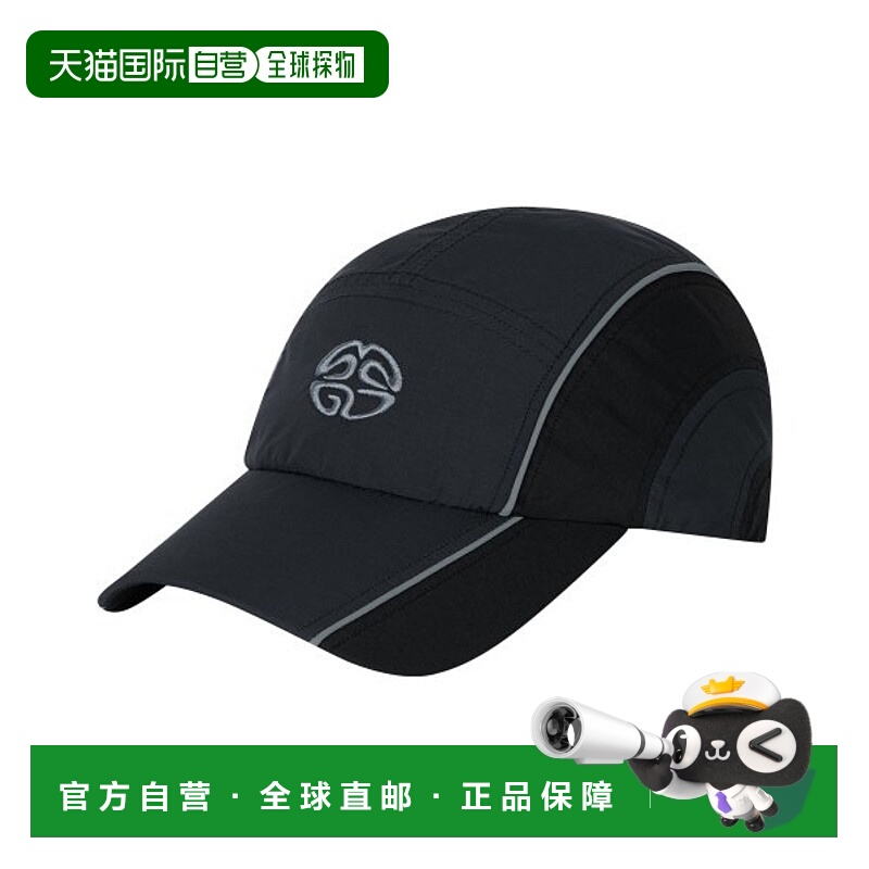 韩国直邮MAHAGRID 男女同款24年新款美式复古校园休闲帽子MG2ESMA