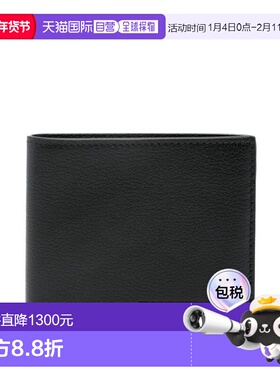 1h可退 香港直邮Tom Ford 汤姆 福特 男士 黑色钱包 YH410LGO033S