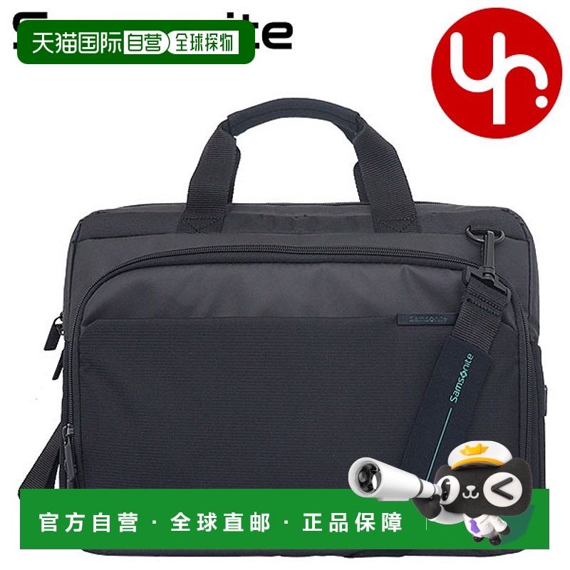 日本直邮 新秀丽包商务包 135075我的网站再生聚酯纤维笔记本电脑