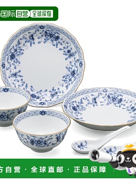 【日本直邮】Narumi鸣海 中式餐盘套餐2人份 9682-23376陶瓷套装