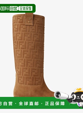 1h可退 欧洲直邮FENDI (2025新品) Fendi Filo-Bottes en daim ma
