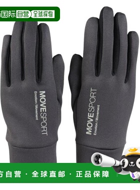 日本直邮DESCENTE 轻量伸缩防护手套 ST4FGV50U 灰色 M-L尺码 户