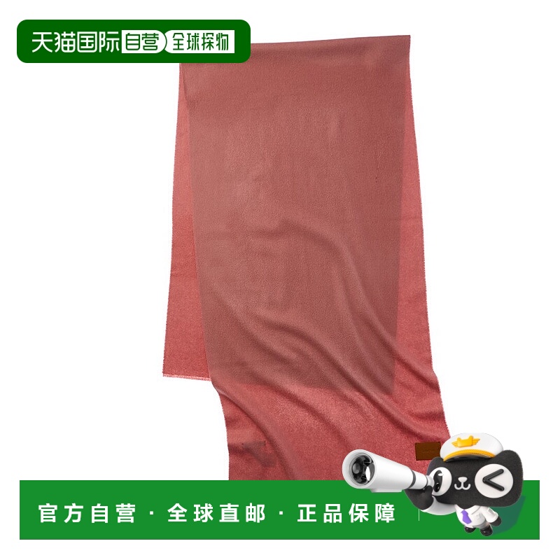 自营Vince Double-Face Solid Leather-Trim Wool & Cashmere-Ble