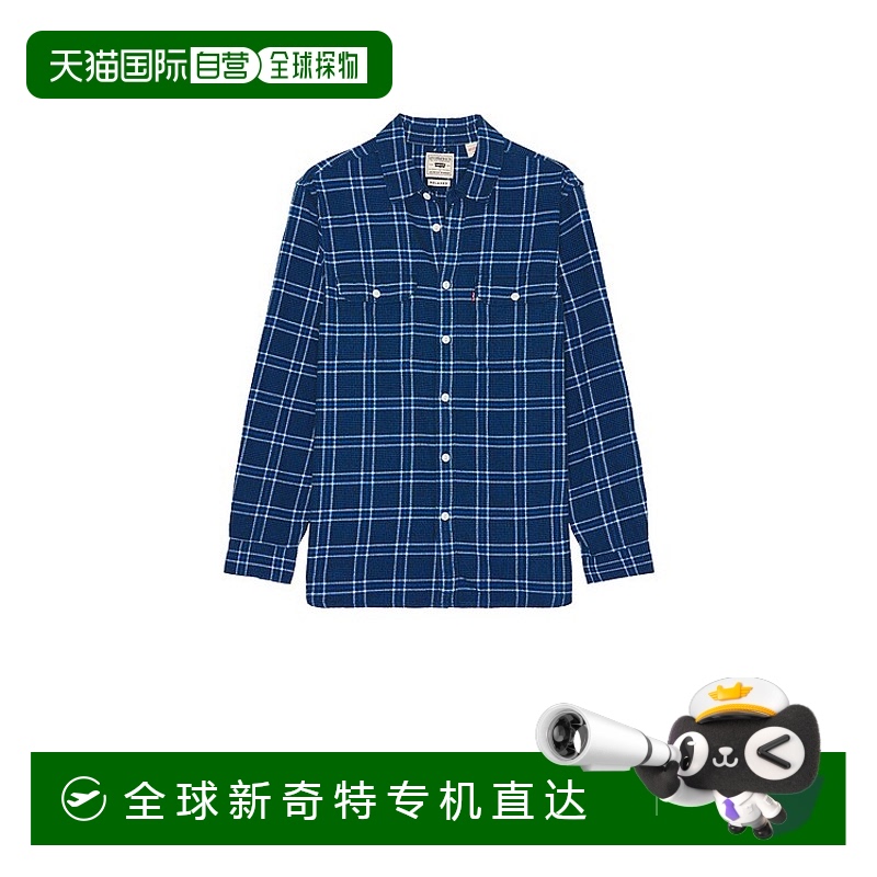 1h可退 香港直邮潮奢 Levi'S 李维斯 男士 Jackson Worker 衬衫 1