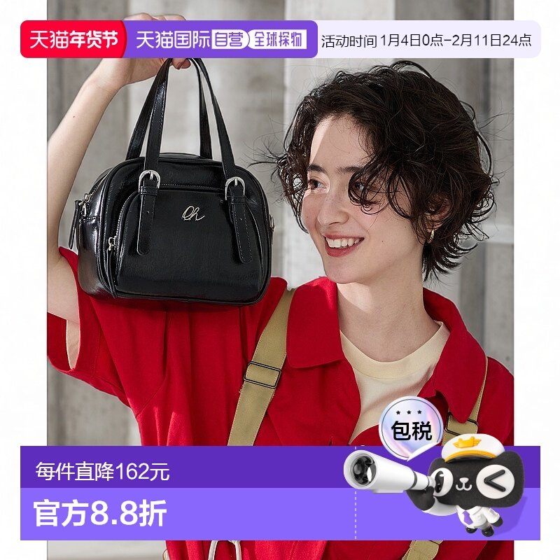 1h可退 日本直邮ORiental TRaffic 女装 银色logo装饰 仿皮波士顿,运动包/户外包/配件,挎包/拎包/休闲包,淘宝优惠券,粉丝福利购,淘宝优惠卷