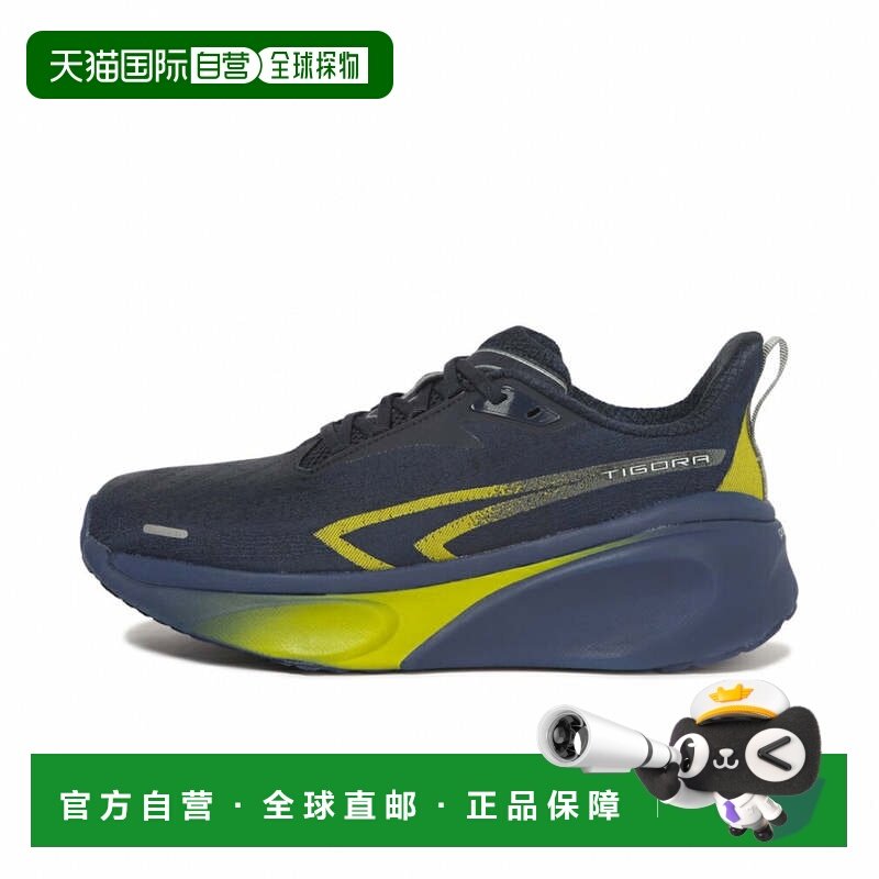 日本直邮TIGORA 跑步鞋FT5/36 NV 男士 [imbkk] 海军蓝 运动鞋,户外/登山/野营/旅行用品,越野跑鞋,淘宝优惠券,粉丝福利购,淘宝优惠卷