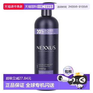 16.5 香港直邮Nexxus 适合严重受损发质 洗发水 液4 Keraphix™