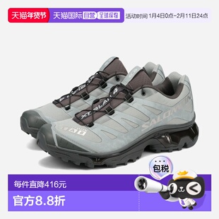 日本直邮SALOMON XT-4 OG PROTECTIVE 男女低帮运动鞋(纪念碑/沥